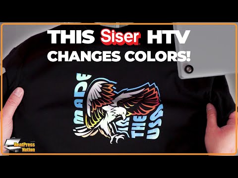 Siser AURORA Heat Transfer Vinyl 12" - By the Yard